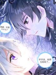 海角社区2025